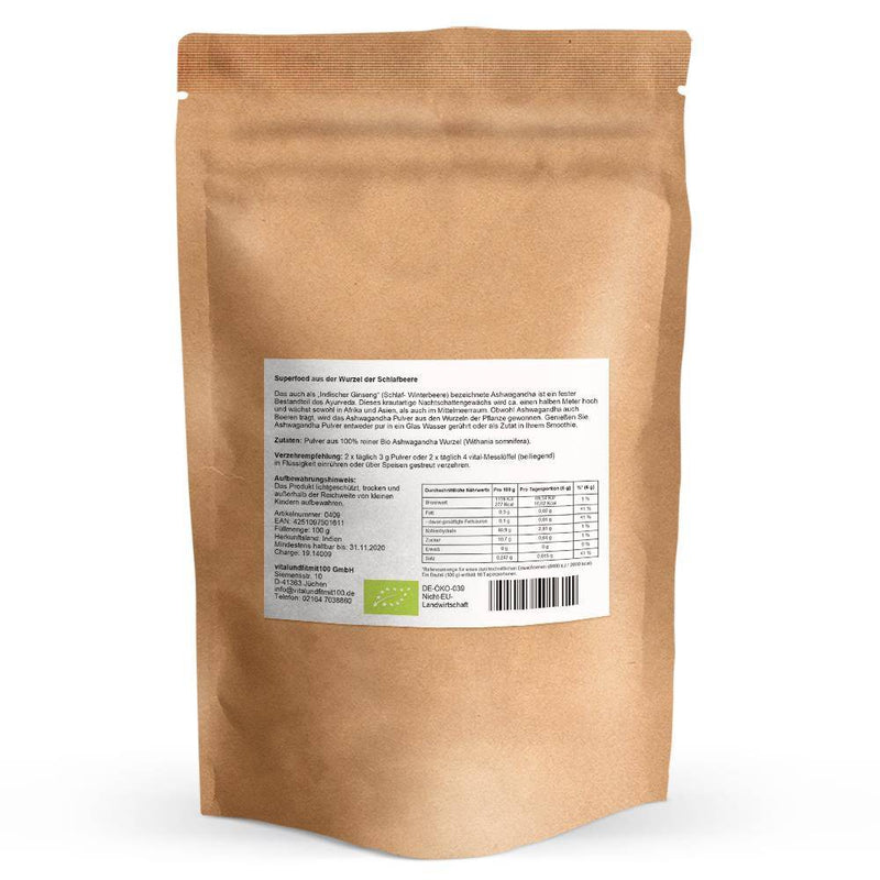 Bio Ashwagandha Pulver 100 g